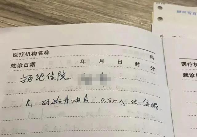 微信图片编辑_20210413132015.jpg