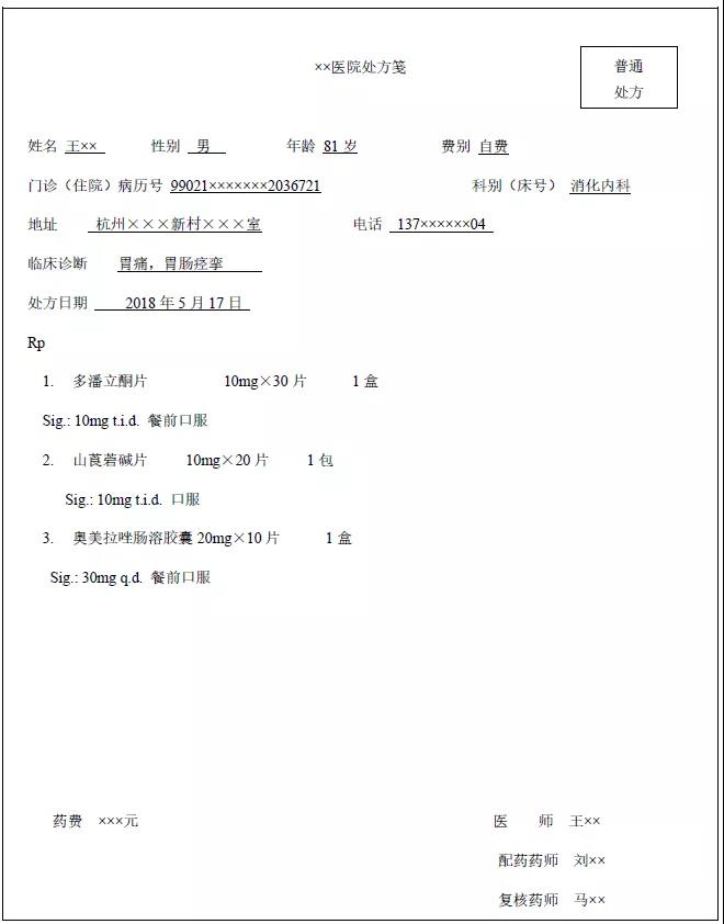 微信图片_20220218134435.jpg