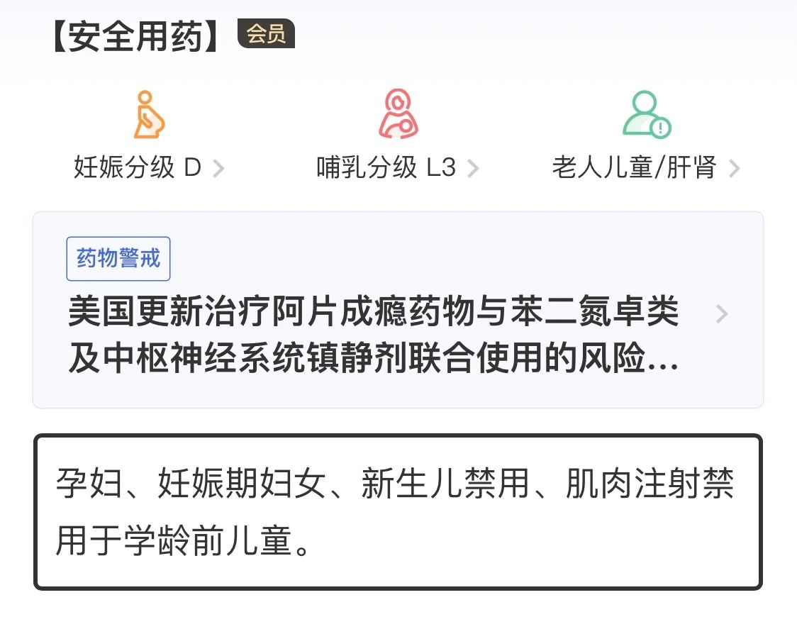 微信图片_20200914160025.jpg