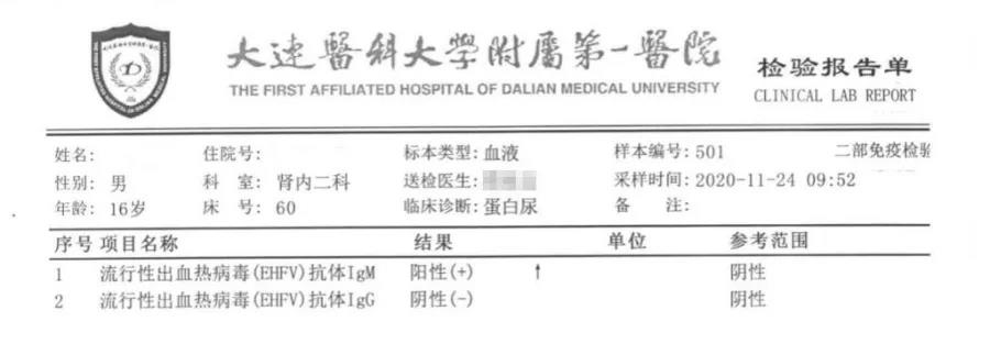 微信图片_20211126140956.jpg