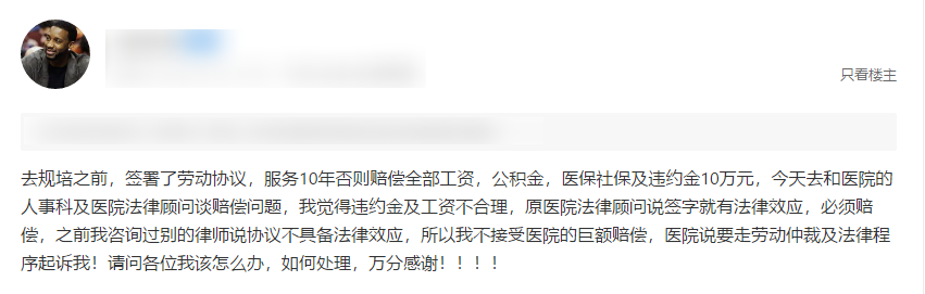 微信图片_20200812090605.png
