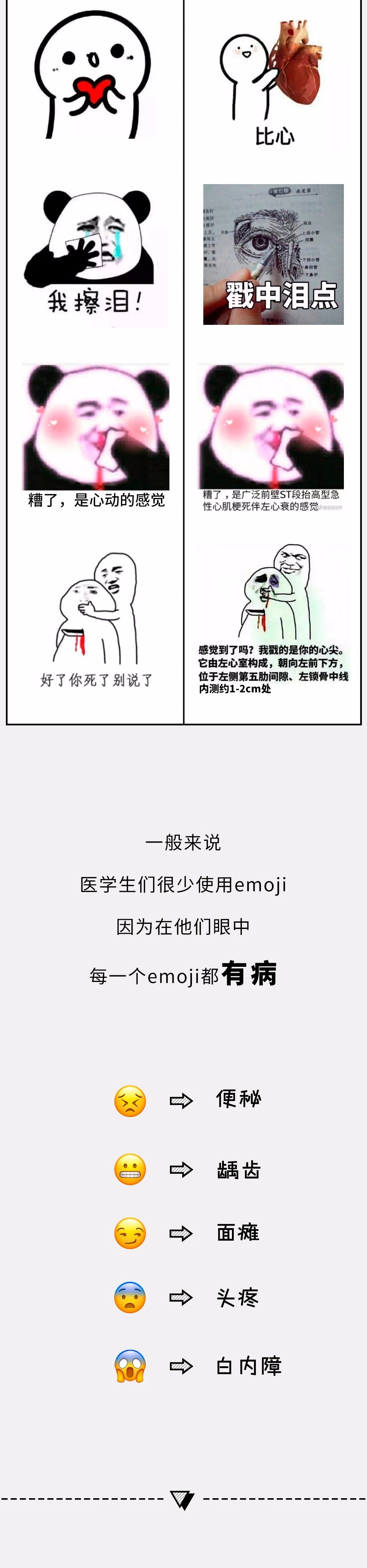 微信图片_20210207142111.jpg