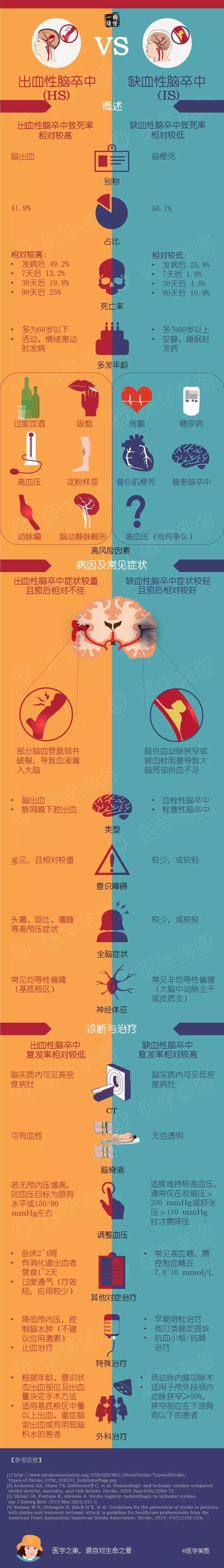 微信图片_20210412164017.jpg