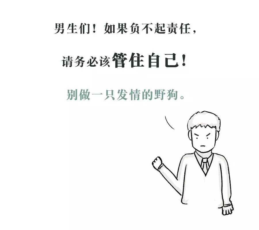 微信图片_20200814132553.jpg