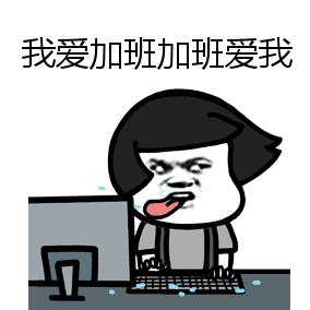 微信图片_20200821154131.gif
