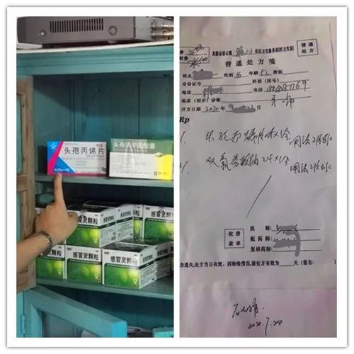 微信图片_20200923093259.jpg