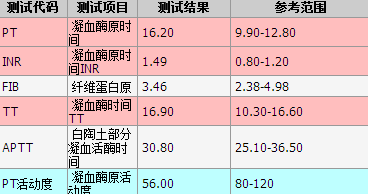 微信图片_20210224132737.png