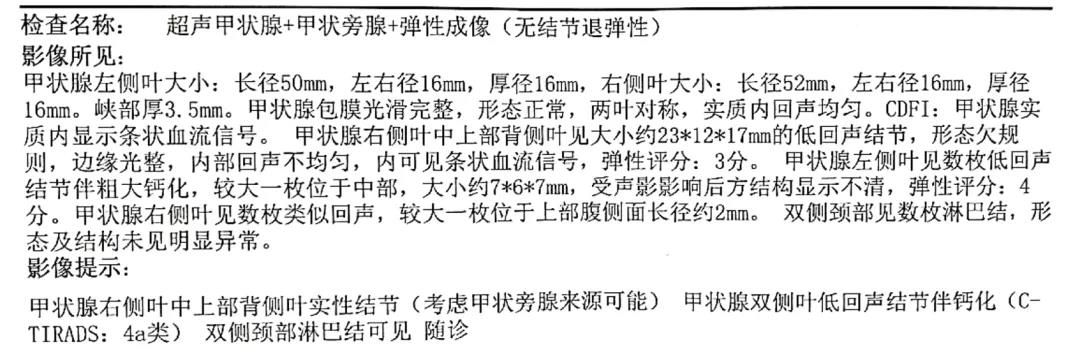 微信图片_20211018102401.jpg