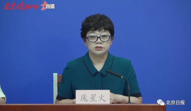 upfile 微信图片_20210805092305.jpg