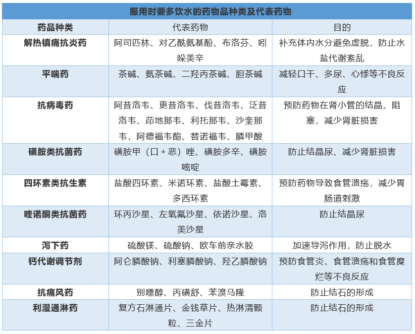 微信截图_20210303102751.png
