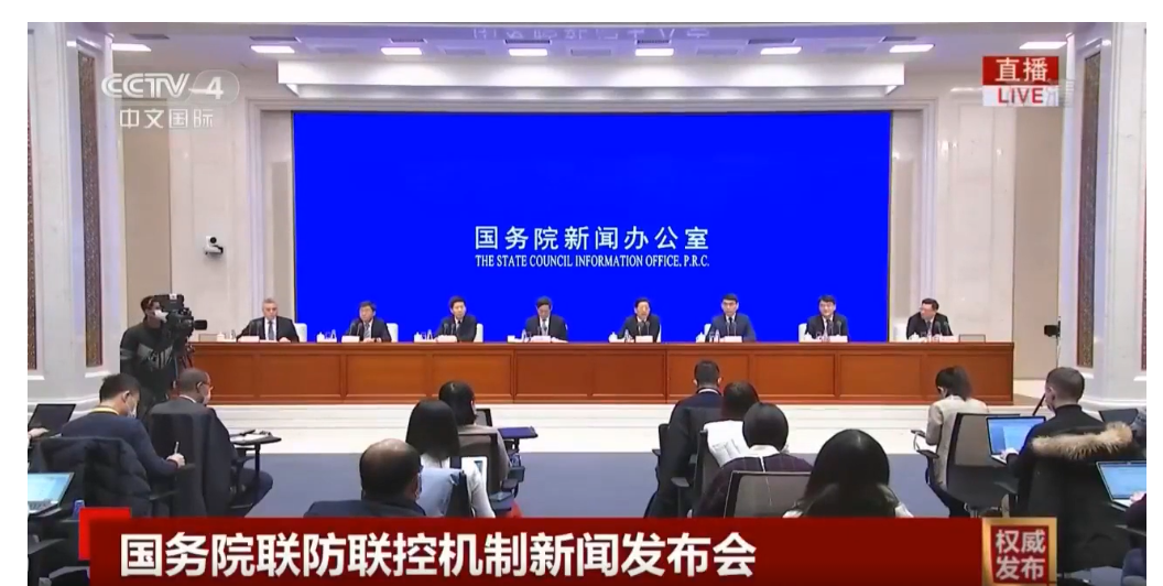 微信截图_20201231132952.png