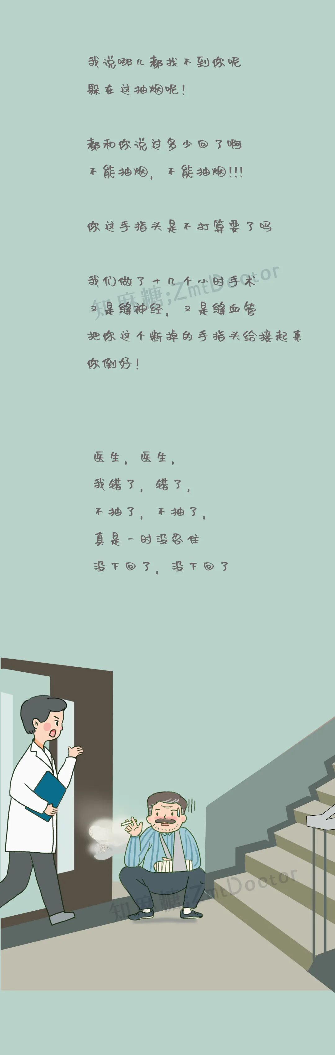 微信图片_20210226145644.jpg