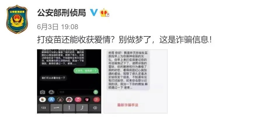微信图片_20210607105723.jpg