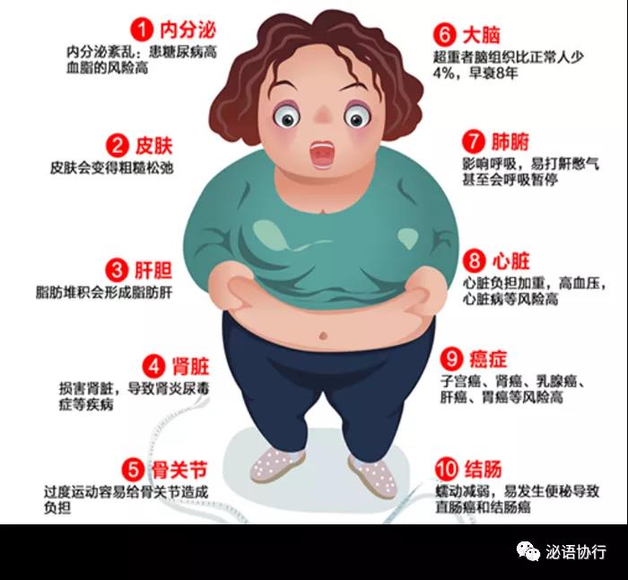 微信图片_20210909093536.jpg