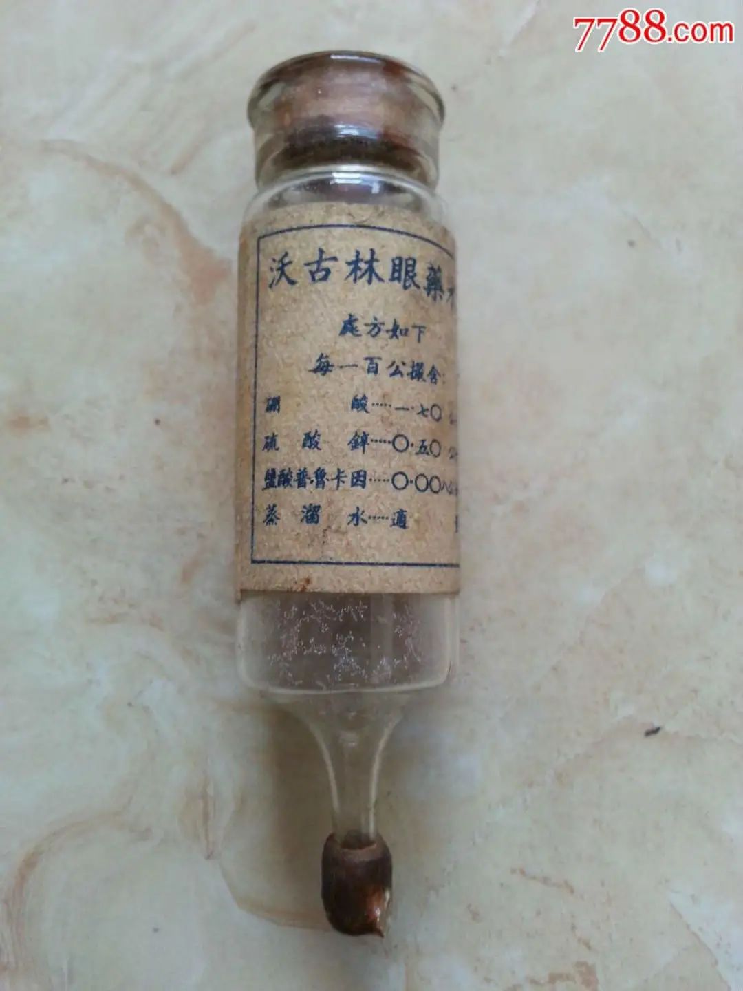 微信图片_20200819123247.jpg