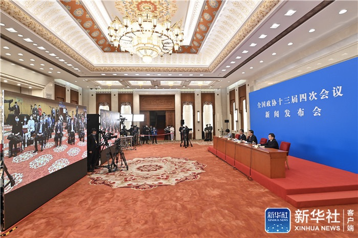 微信图片_20210303165306.png