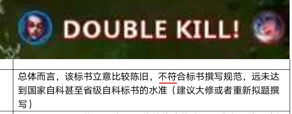 微信图片_20210126094146.png