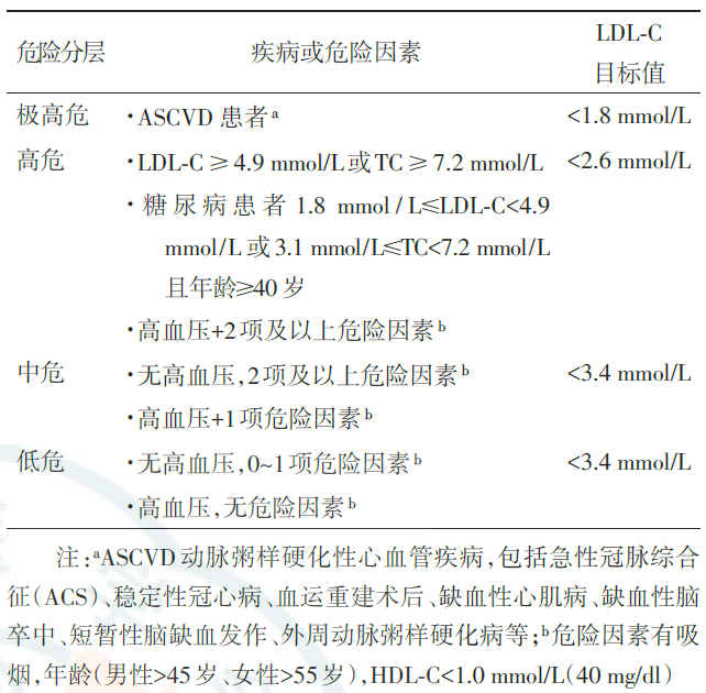 微信图片_20220825103434.png