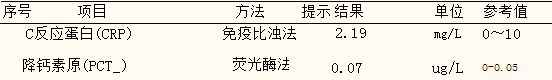微信图片_20220609144221.png