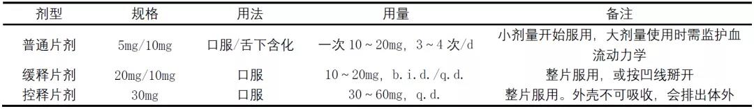 微信图片_20211021155453.jpg