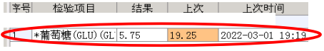 微信图片_20220407135715.png