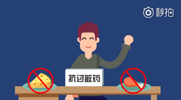 微信图片_20200819122534.png