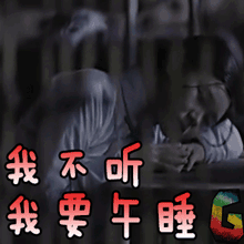 微信图片_20200821154143.gif