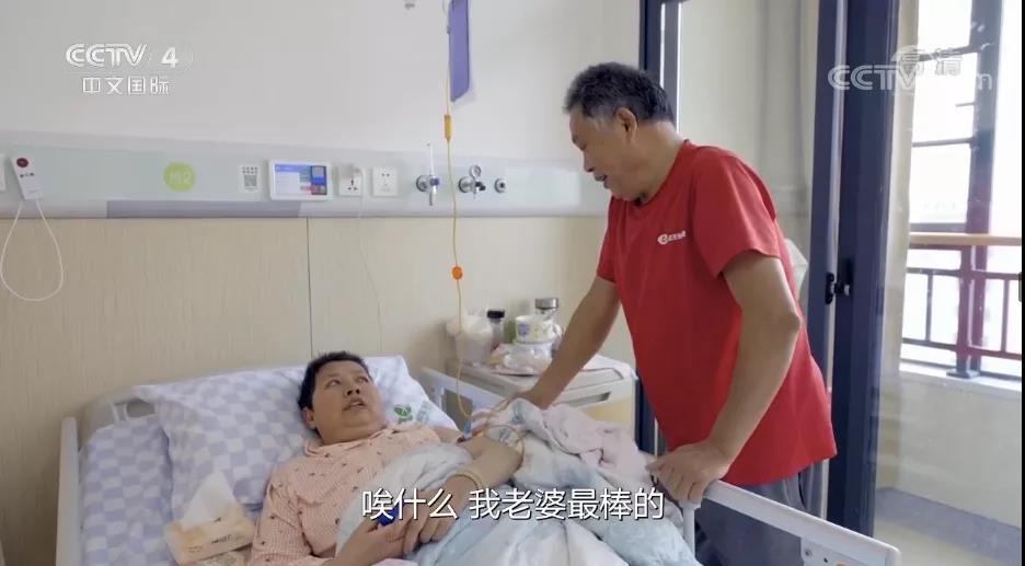 微信图片_20200814161931.jpg