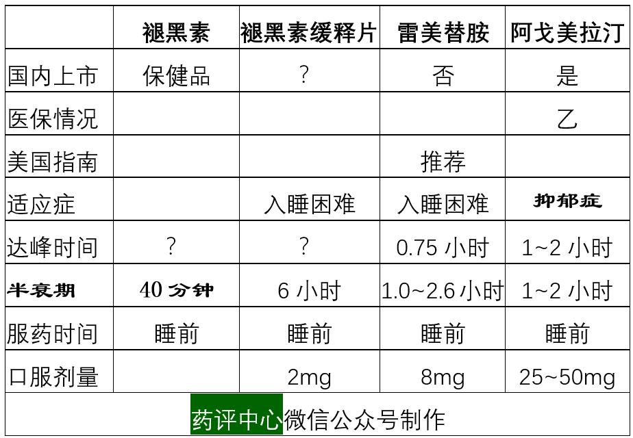微信图片_20210225111350.png