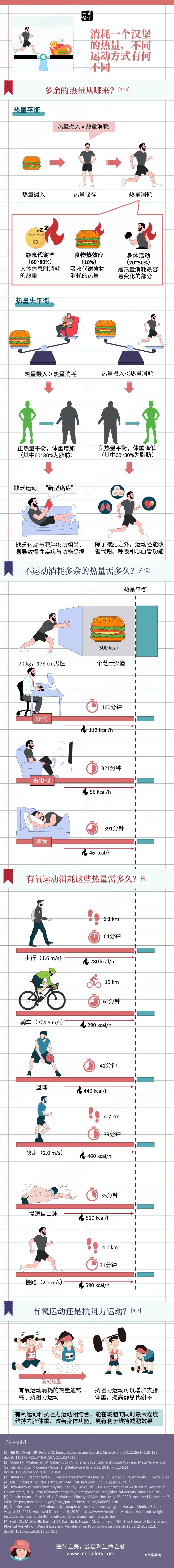 微信图片_20220401142302.jpg
