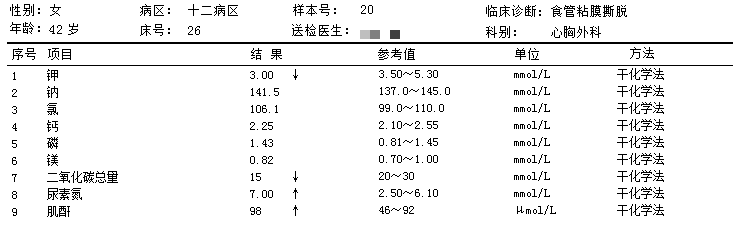微信图片_20230427093309.png