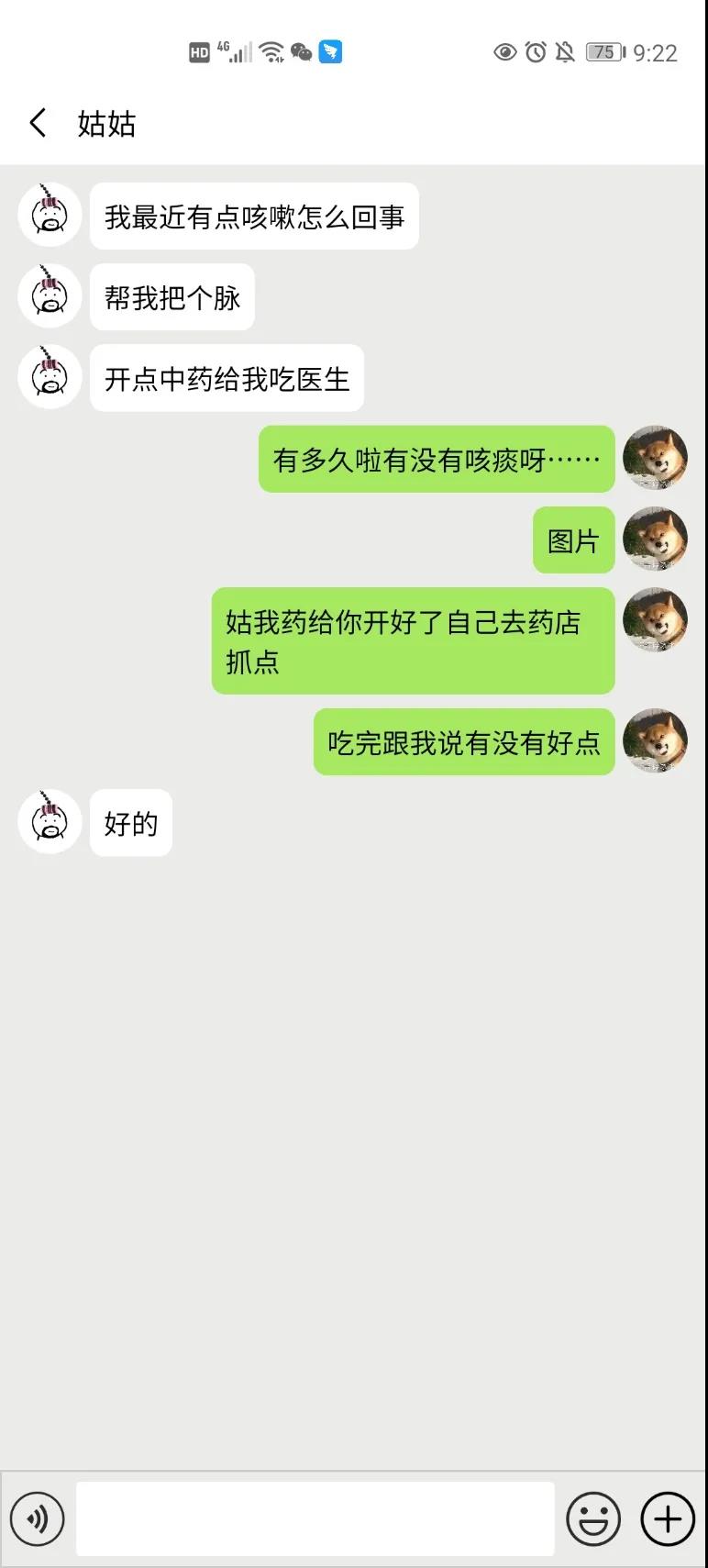 微信图片_20201217111716.jpg