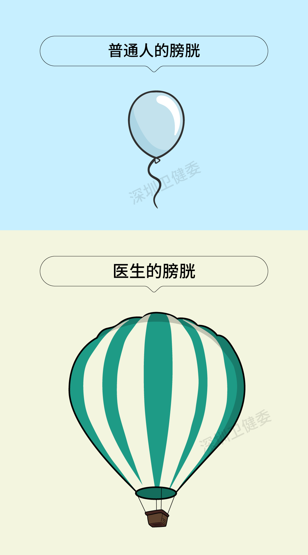 微信图片_20200828165804.png