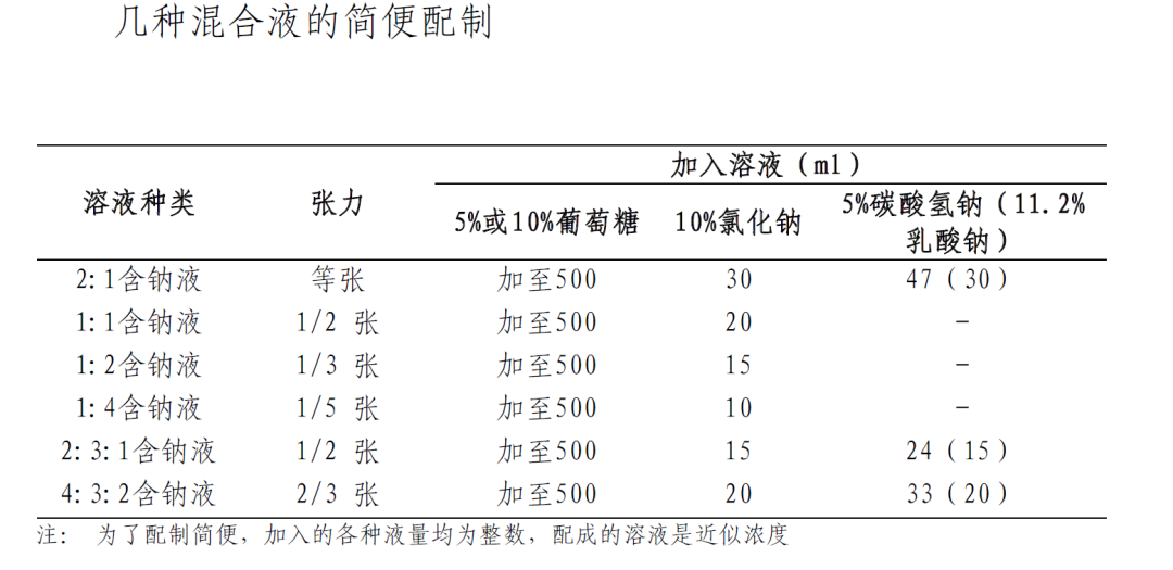 微信图片_20200913160200.png
