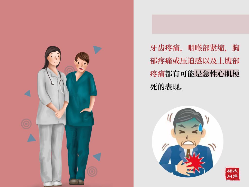 微信图片_20201030095953.jpg