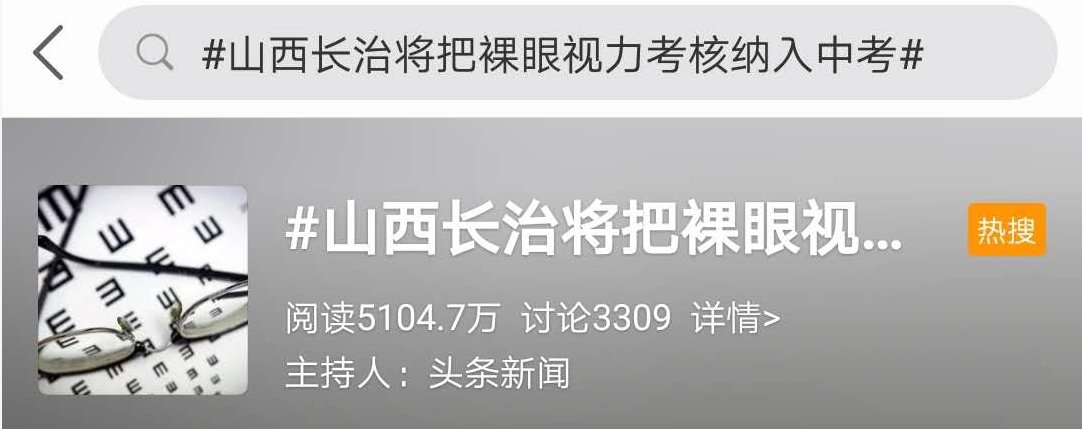 微信图片_20201013111653.png