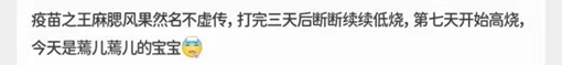 微信图片_20220311140937.png