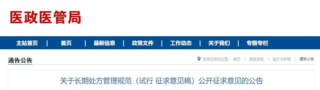 微信图片_20210403130609.jpg