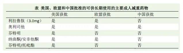 微信图片_20210621131712.jpg
