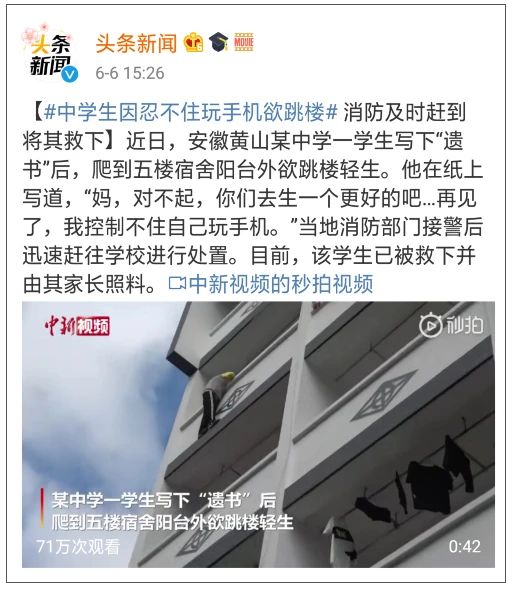 微信图片_20200831090822.jpg