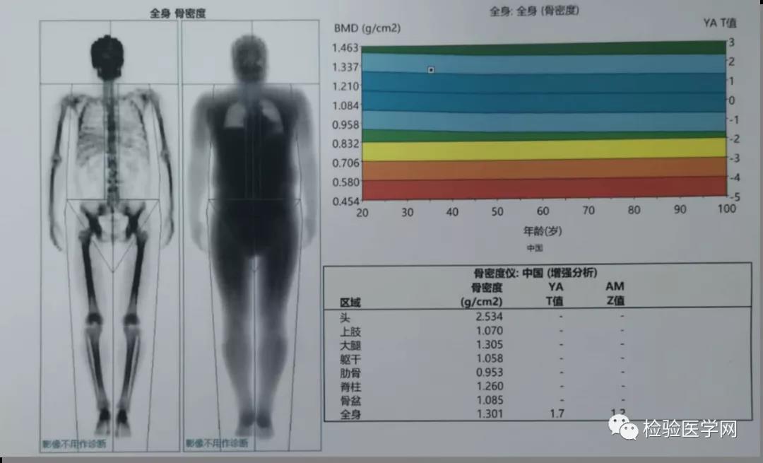 微信图片_20211115153114.jpg