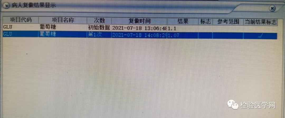 微信图片_20210906110607.jpg
