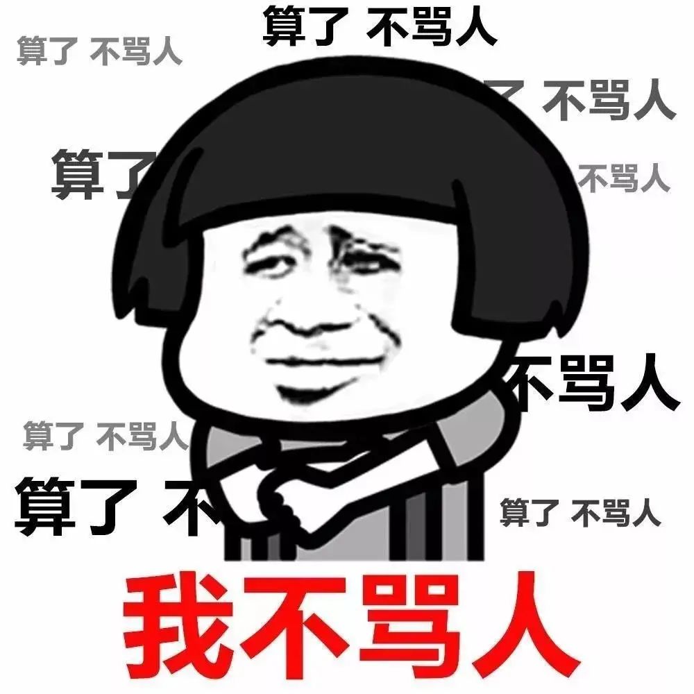 微信图片_20201012124037.jpg