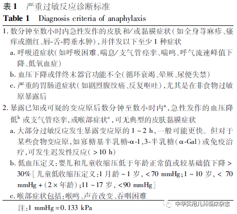 微信图片_20210426151535.png