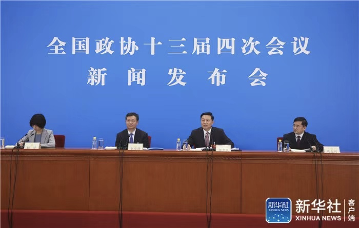 微信图片_20210303165312.png