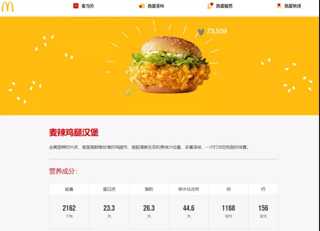 微信图片_20210805164447.jpg