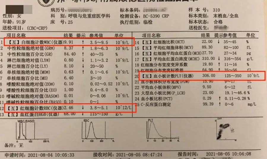 upfile 微信图片_20211129145932.jpg