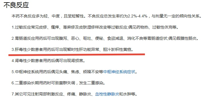 微信图片_20210309133840.png