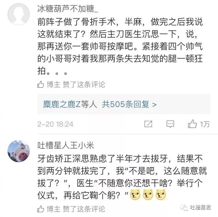 微信图片_20200821165148.jpg