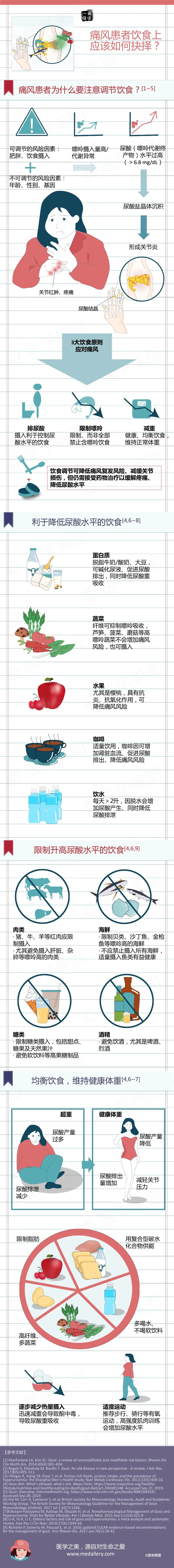 微信图片_20220817152349.jpg